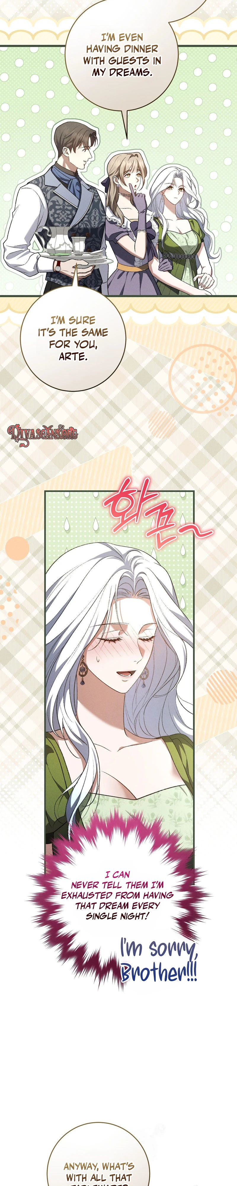 Please Deliver a Splendid Regret Chapter 1 page 13 - 
