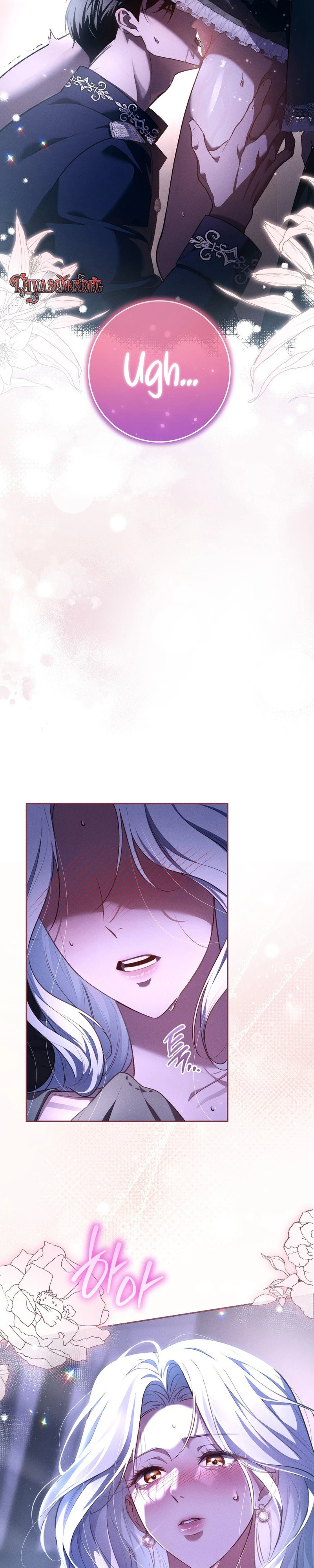 Please Deliver a Splendid Regret Chapter 1 page 3 - 