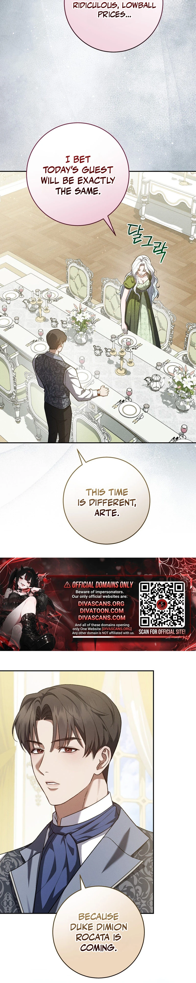 Please Deliver a Splendid Regret Chapter 1 page 21 - 