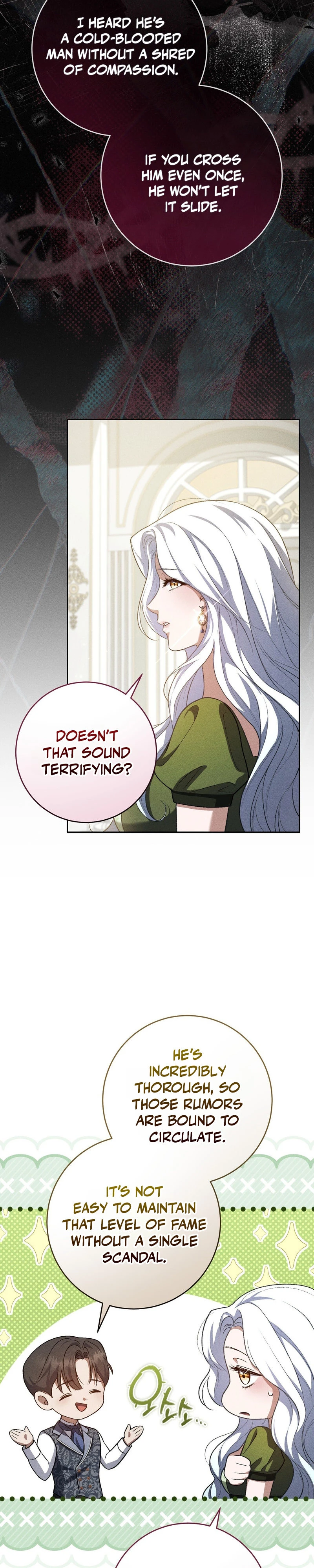Please Deliver a Splendid Regret Chapter 1 page 25 - 