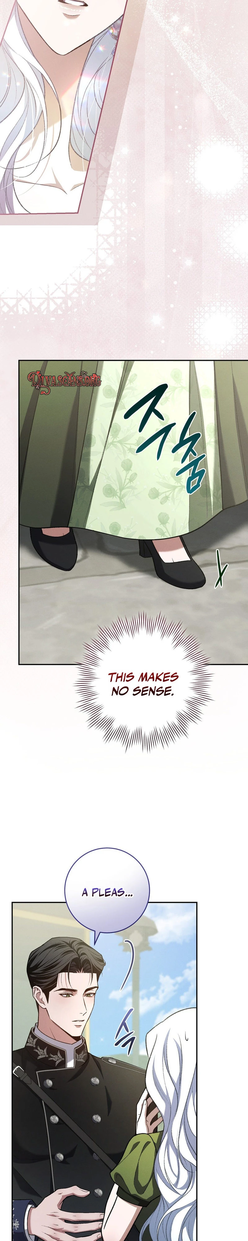 Please Deliver a Splendid Regret Chapter 1 page 34 - 