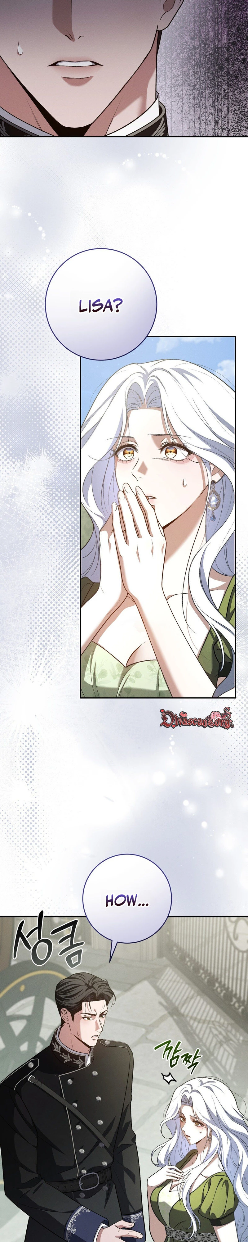 Please Deliver a Splendid Regret Chapter 1 page 37 - 
