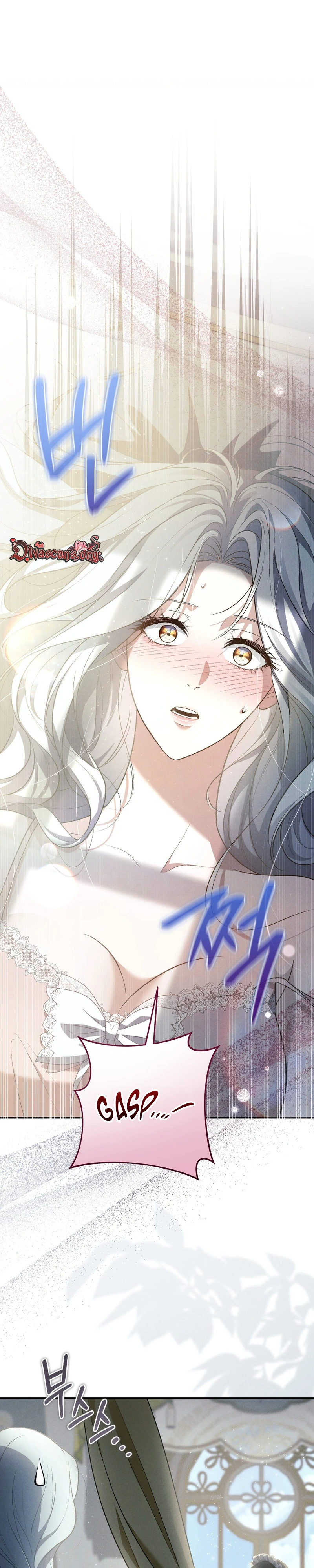 Please Deliver a Splendid Regret Chapter 1 page 6 - 