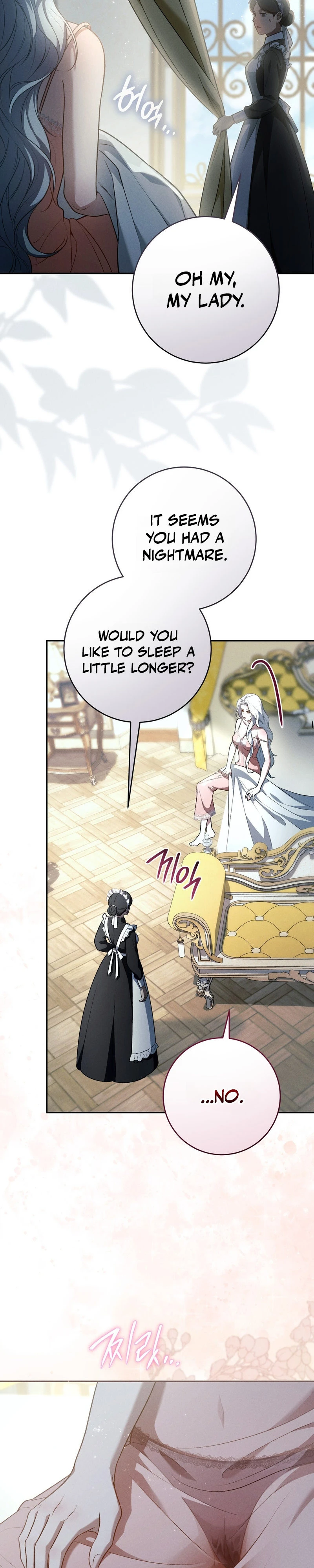 Please Deliver a Splendid Regret Chapter 1 page 7 - 