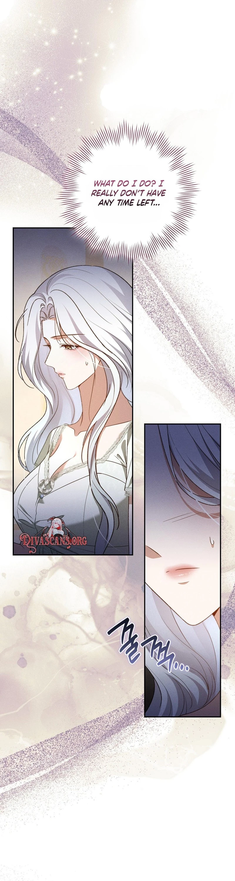 Please Deliver a Splendid Regret Chapter 11 page 12 - 