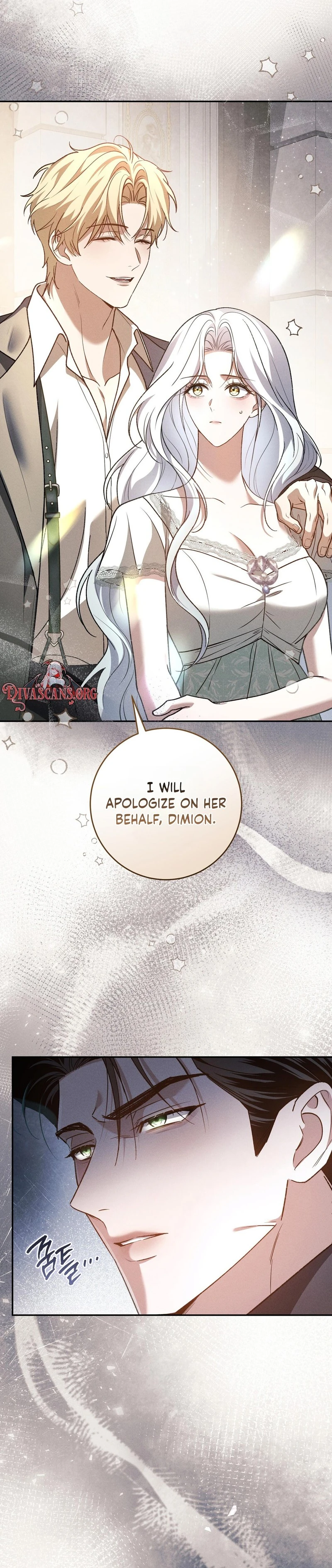 Please Deliver a Splendid Regret Chapter 11 page 33 - 
