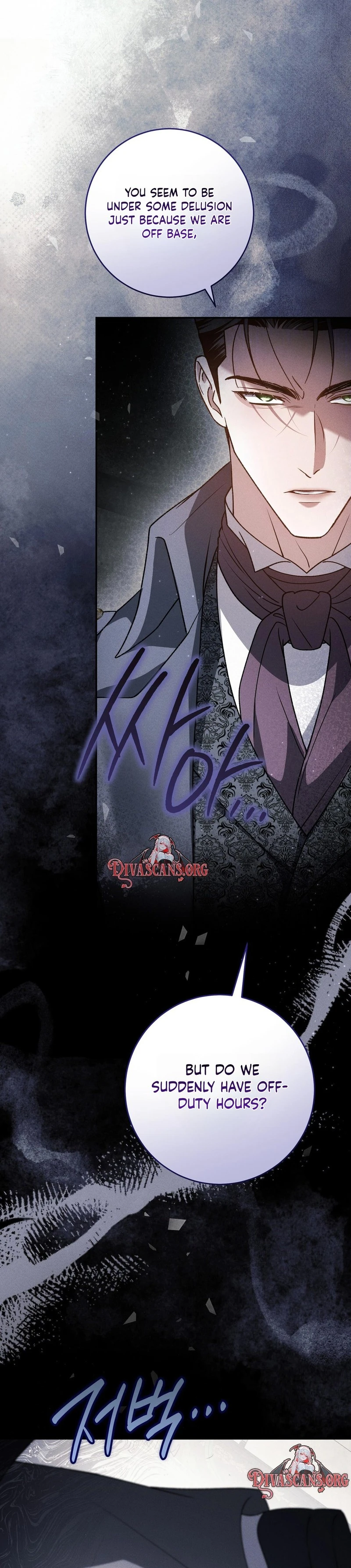 Please Deliver a Splendid Regret Chapter 11 page 35 - 