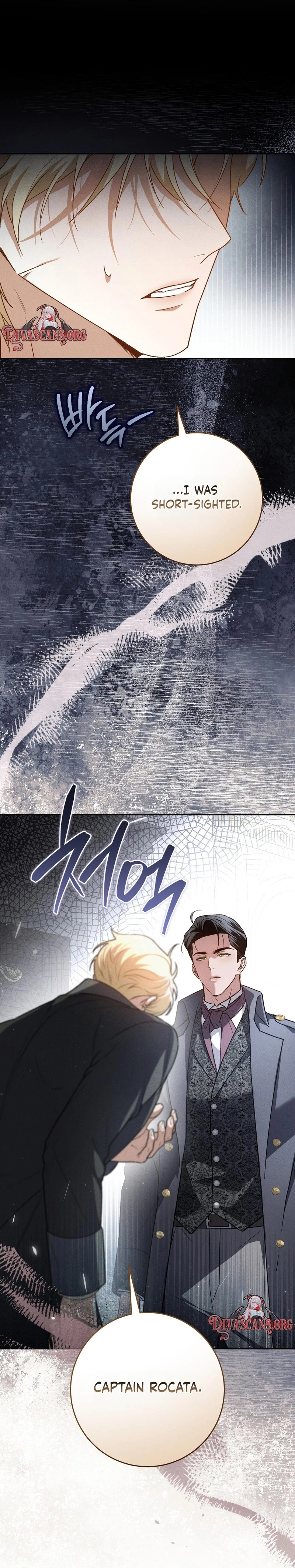 Please Deliver a Splendid Regret Chapter 11 page 37 - 