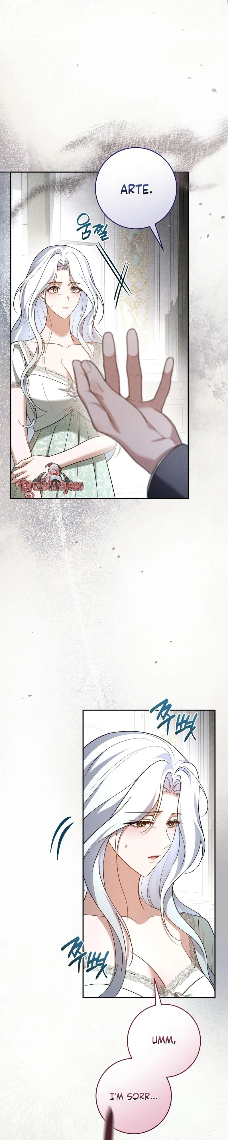 Please Deliver a Splendid Regret Chapter 11 page 38 - 