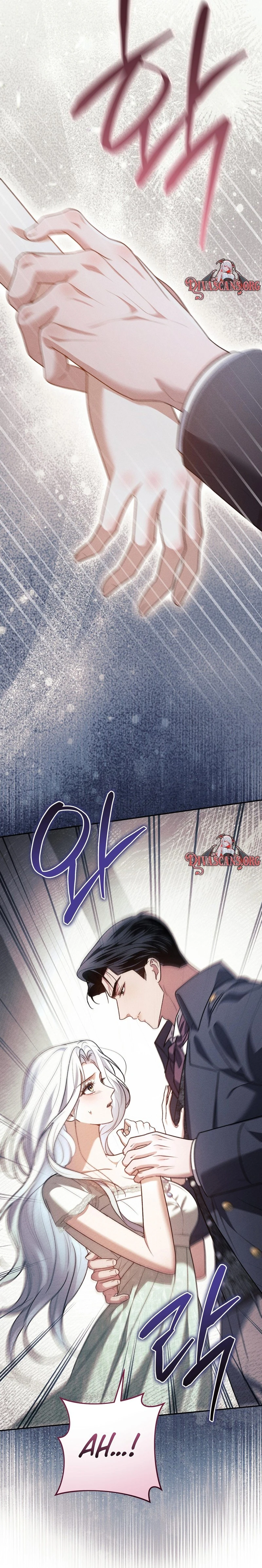 Please Deliver a Splendid Regret Chapter 11 page 39 - 
