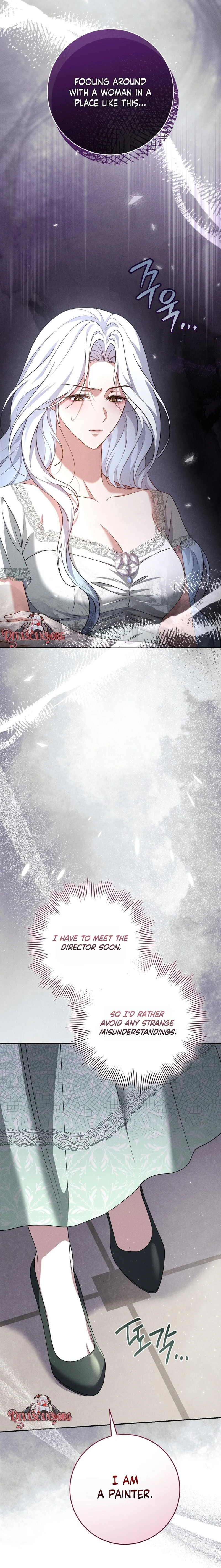 Please Deliver a Splendid Regret Chapter 11 page 5 - 