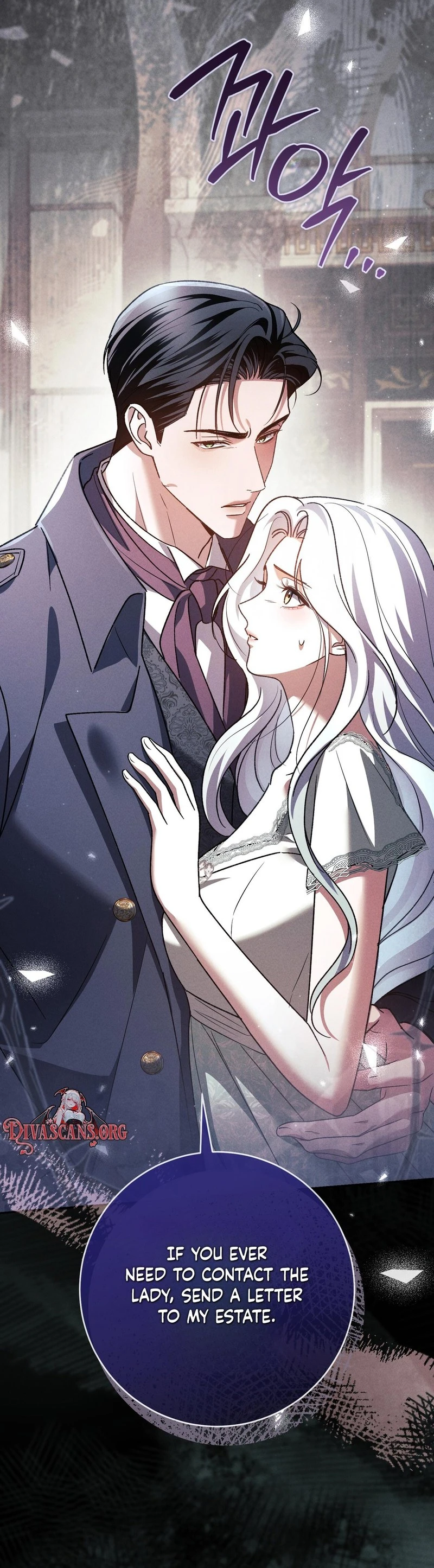Please Deliver a Splendid Regret Chapter 11 page 41 - 