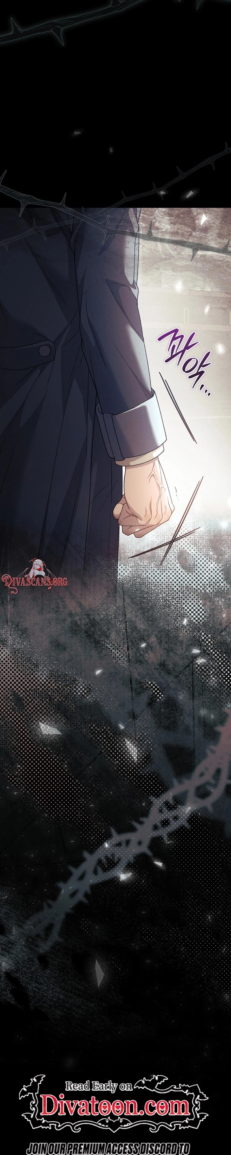 Please Deliver a Splendid Regret Chapter 11 page 44 - 