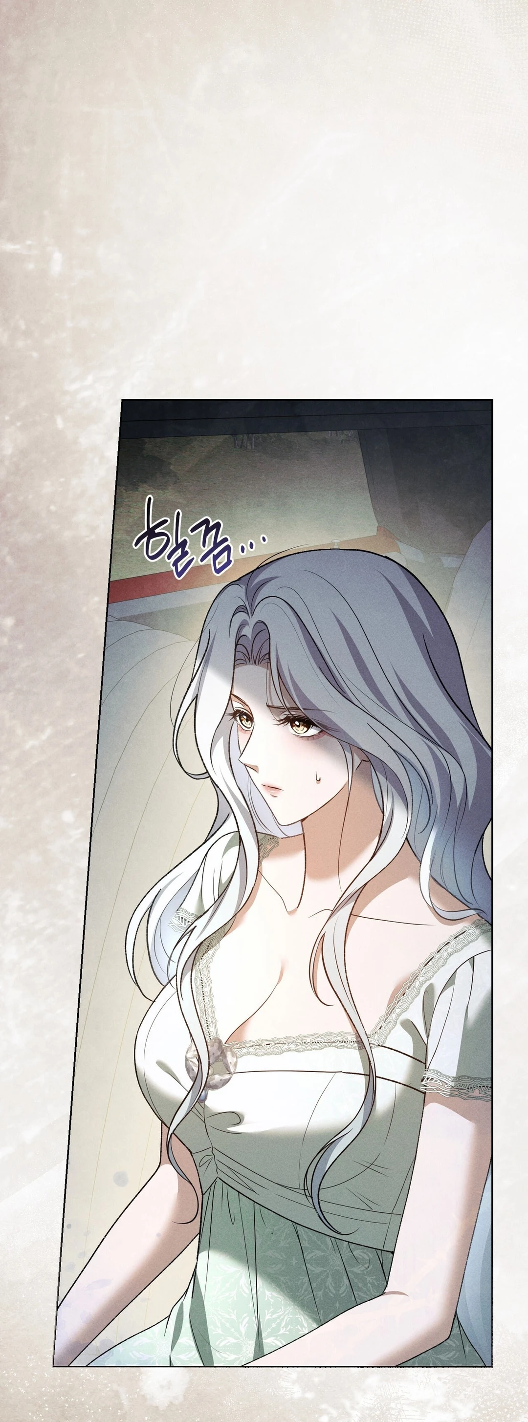 Please Deliver a Splendid Regret Chapter 12 page 2 - 