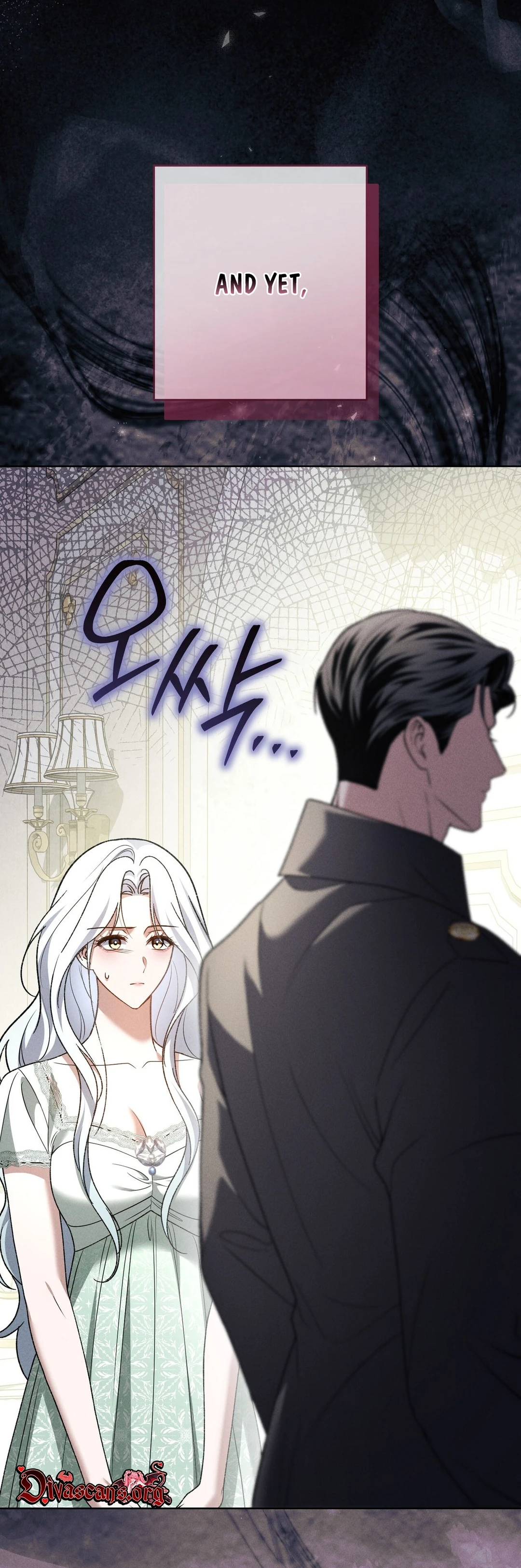Please Deliver a Splendid Regret Chapter 12 page 14 - 