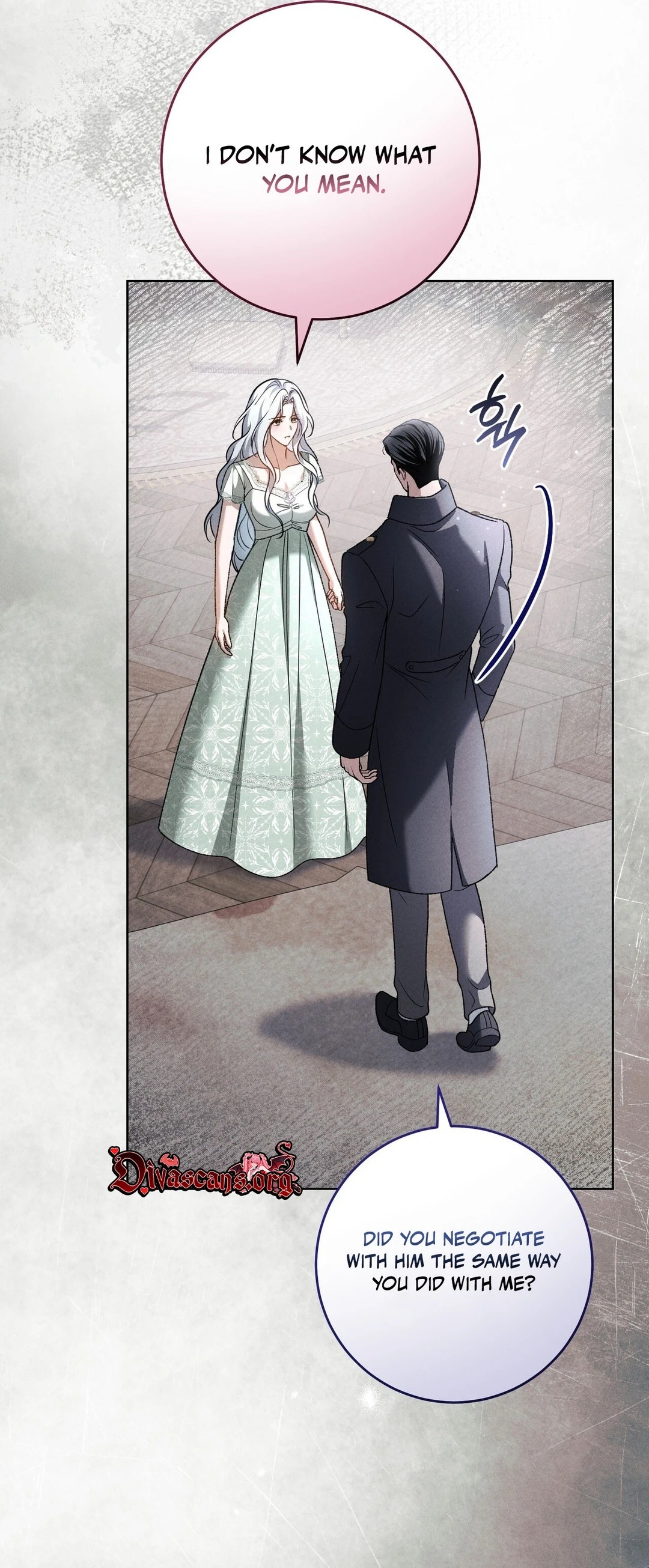 Please Deliver a Splendid Regret Chapter 12 page 21 - 