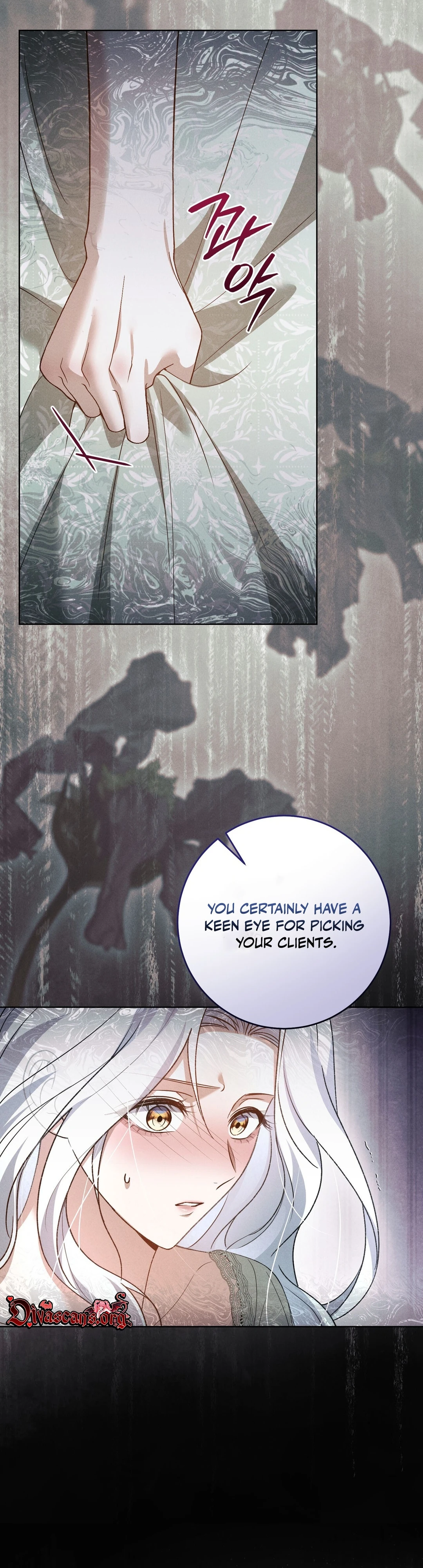 Please Deliver a Splendid Regret Chapter 12 page 23 - 