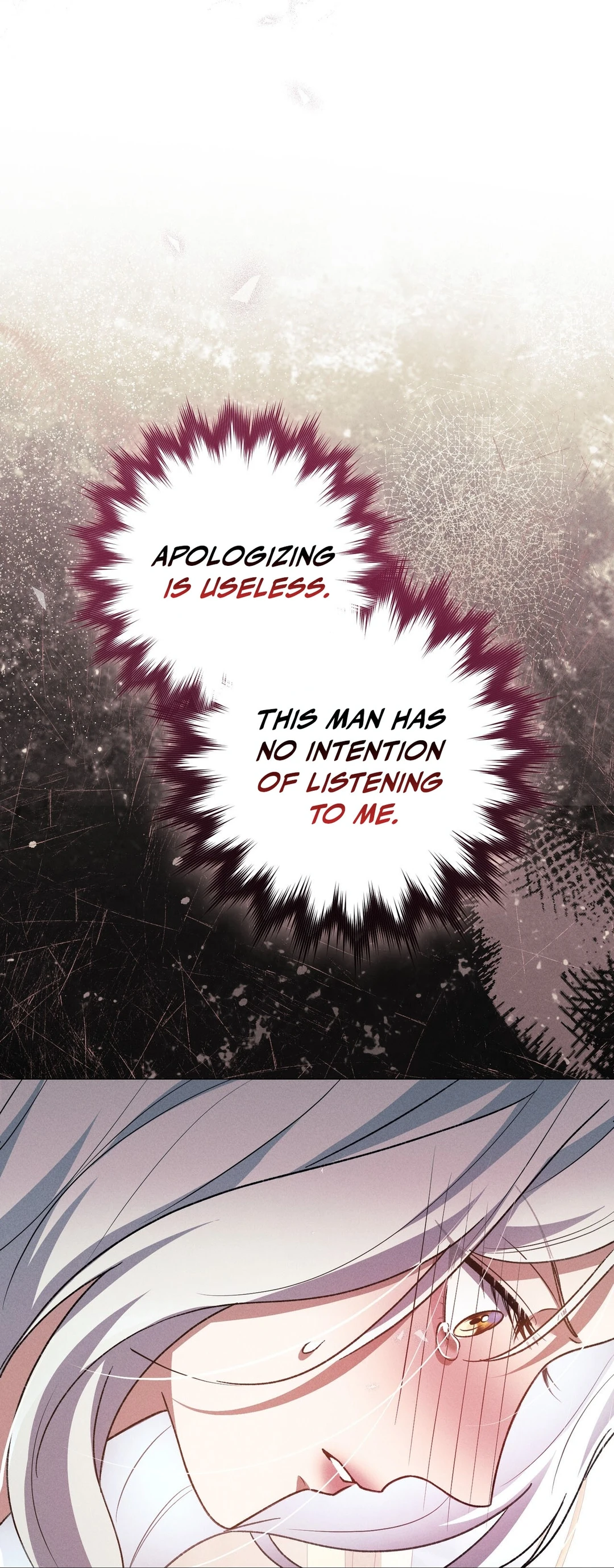 Please Deliver a Splendid Regret Chapter 12 page 29 - 