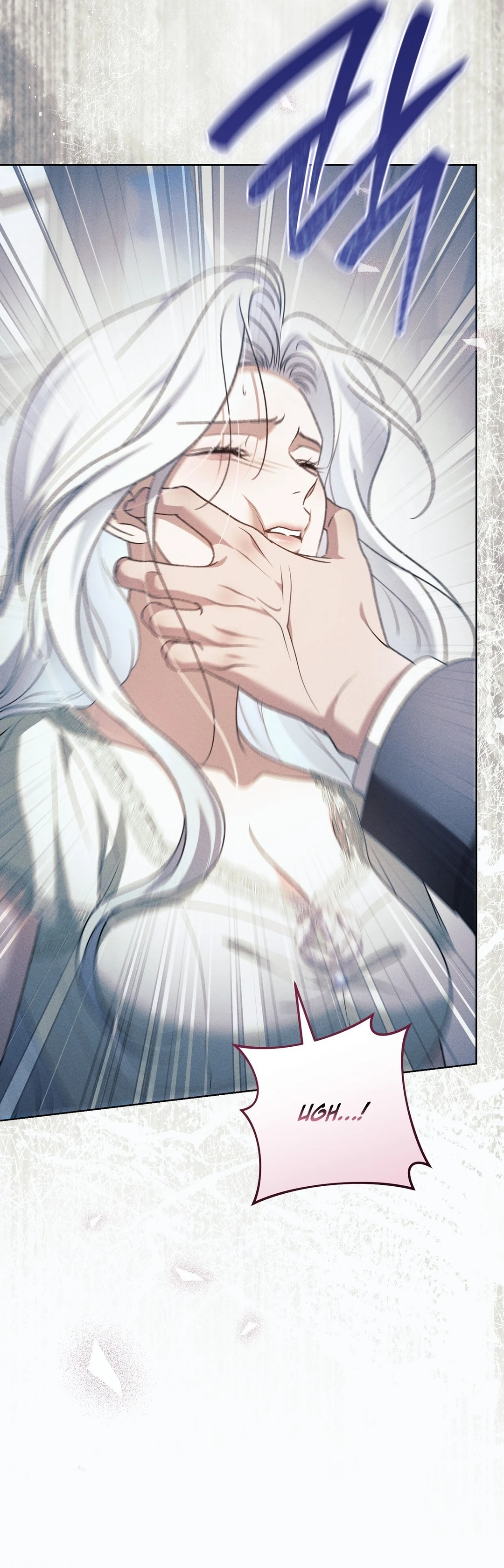 Please Deliver a Splendid Regret Chapter 12 page 33 - 