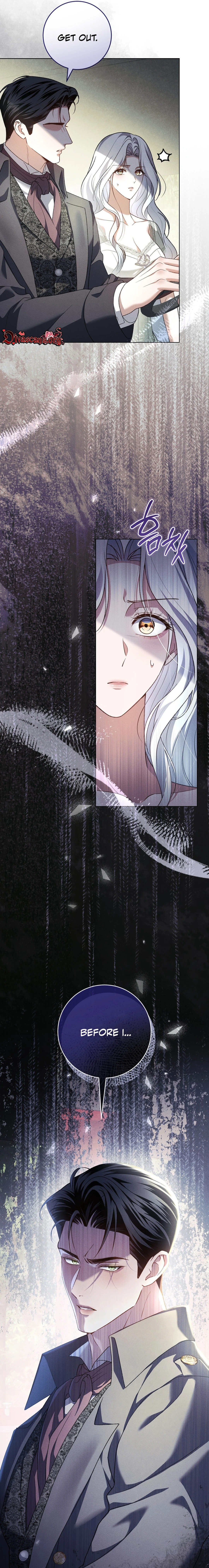 Please Deliver a Splendid Regret Chapter 12 page 5 - 