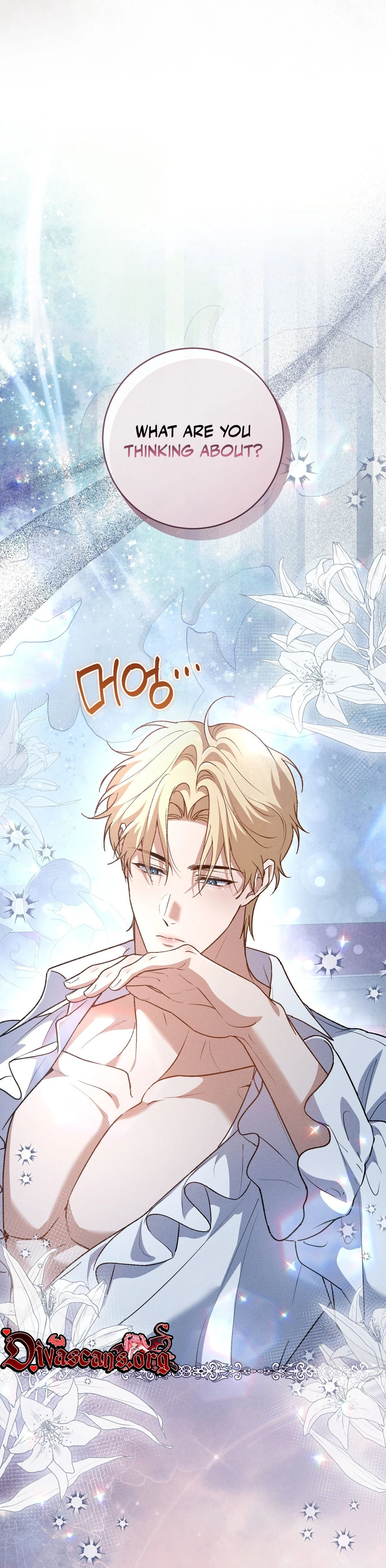 Please Deliver a Splendid Regret Chapter 12 page 45 - 