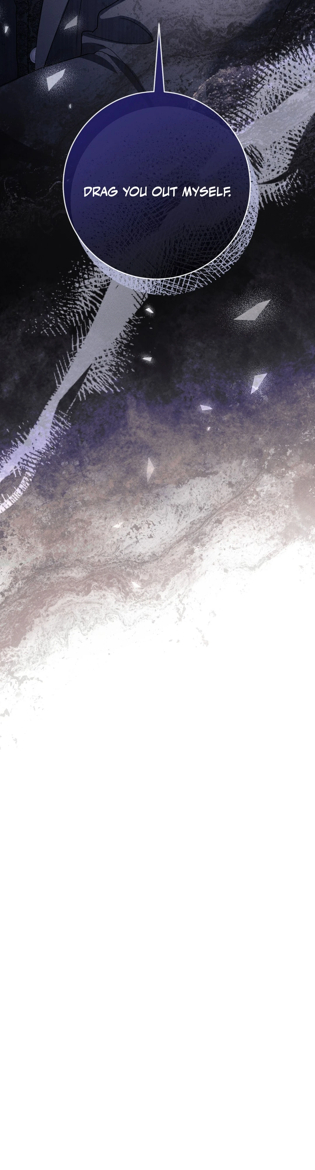 Please Deliver a Splendid Regret Chapter 12 page 6 - 