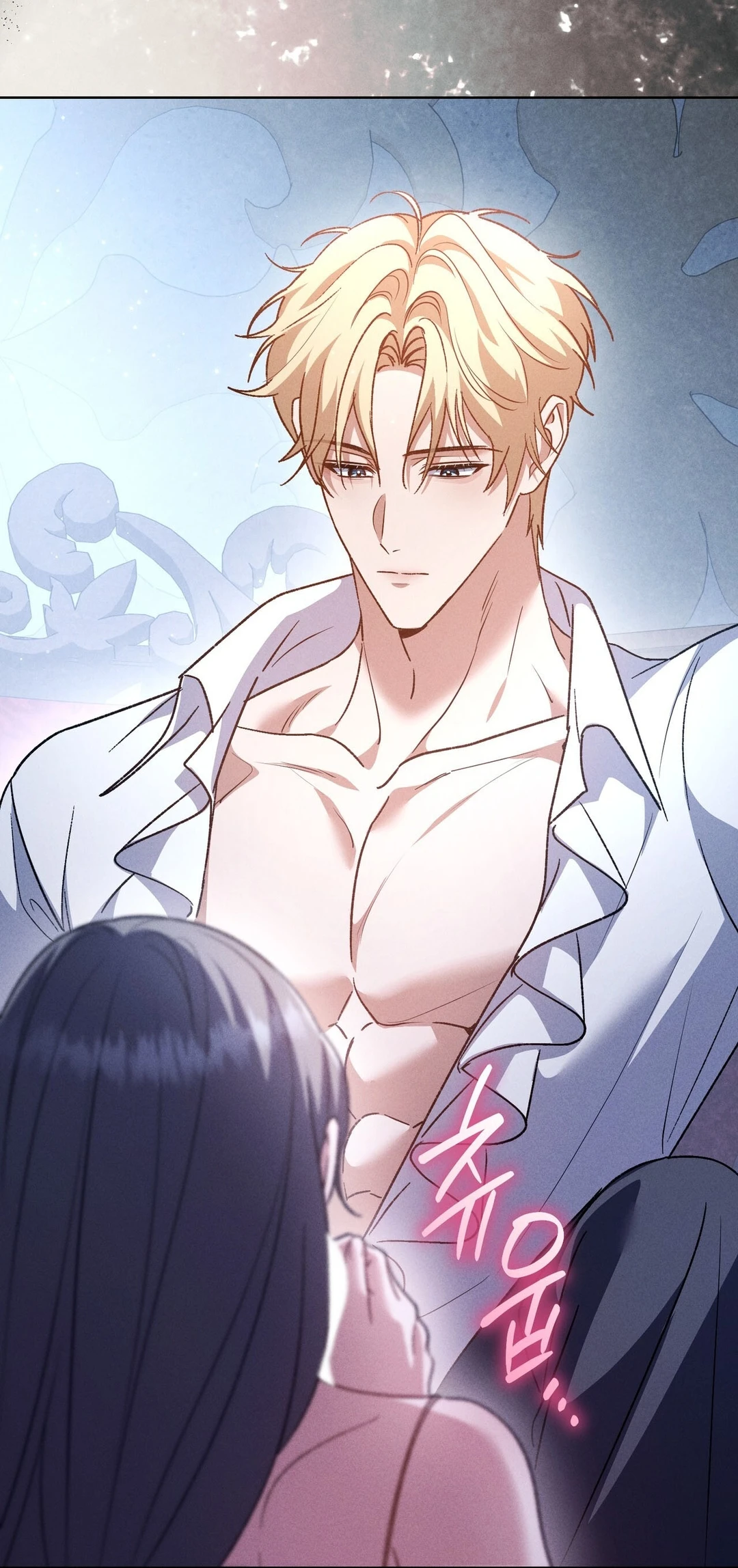 Please Deliver a Splendid Regret Chapter 12 page 52 - 