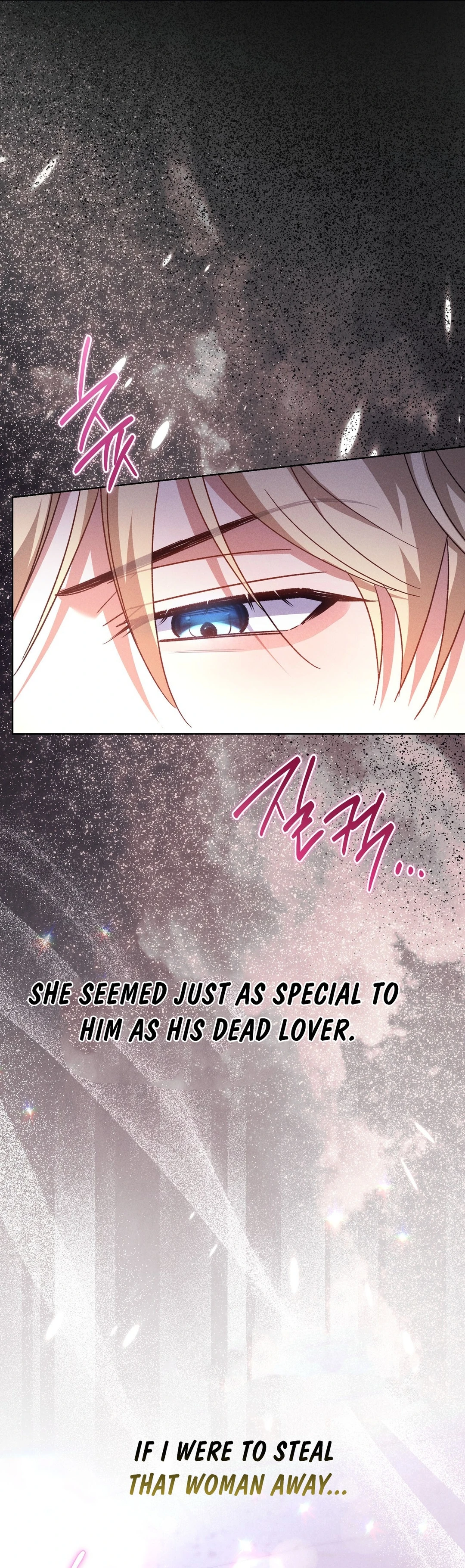 Please Deliver a Splendid Regret Chapter 12 page 53 - 