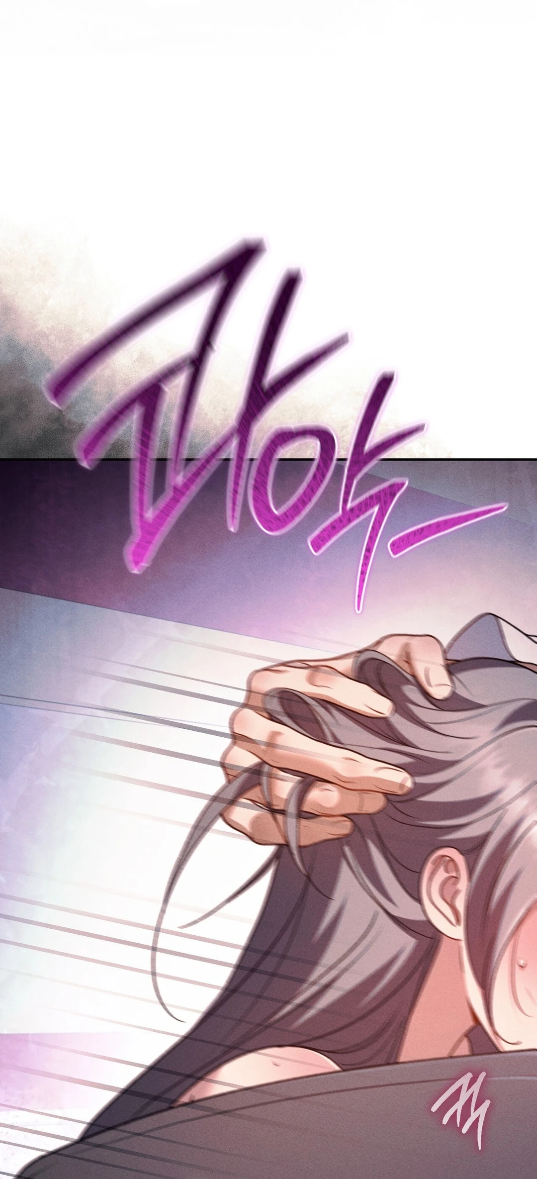 Please Deliver a Splendid Regret Chapter 12 page 56 - 