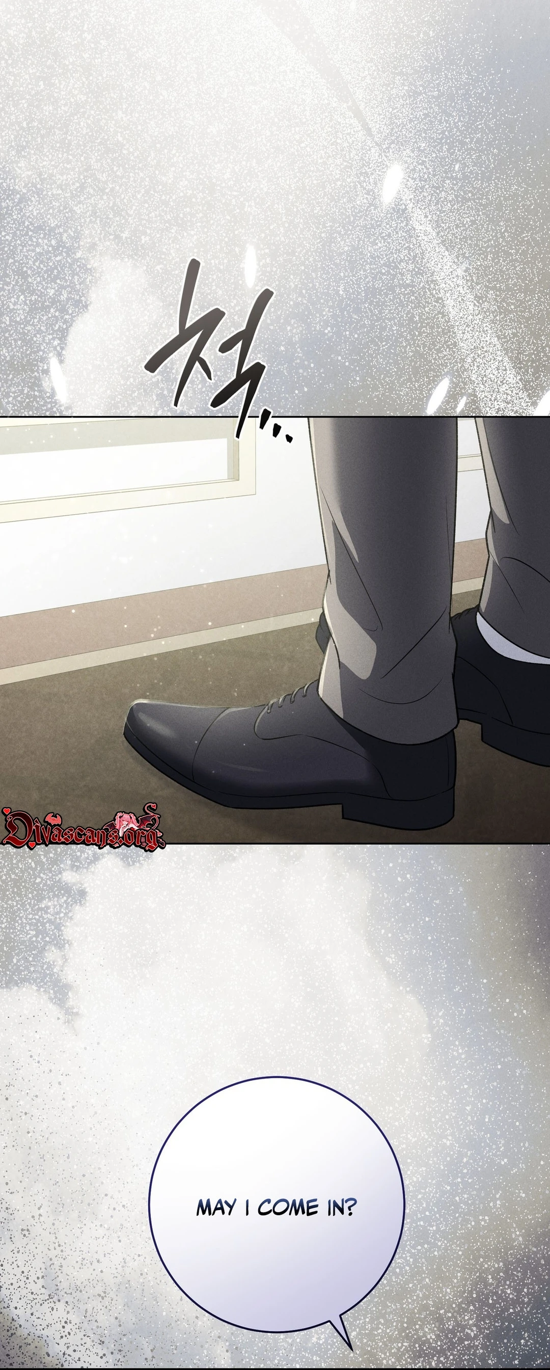 Please Deliver a Splendid Regret Chapter 12 page 9 - 