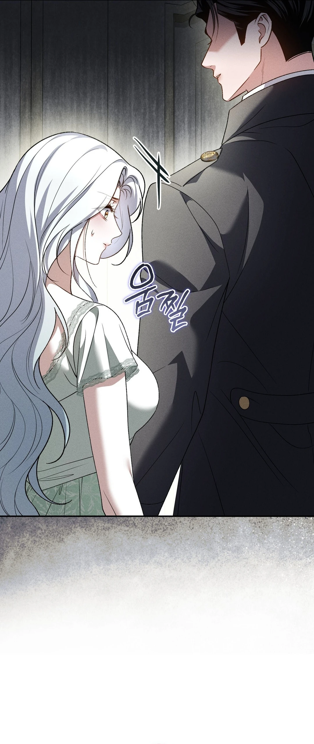 Please Deliver a Splendid Regret Chapter 12 page 10 - 
