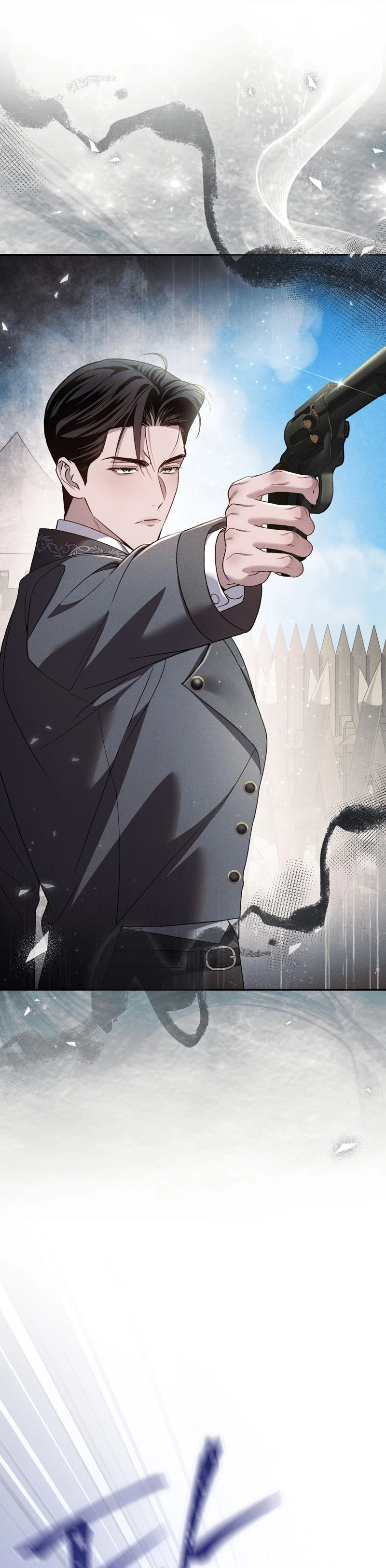 Please Deliver a Splendid Regret Chapter 13 page 2 - 