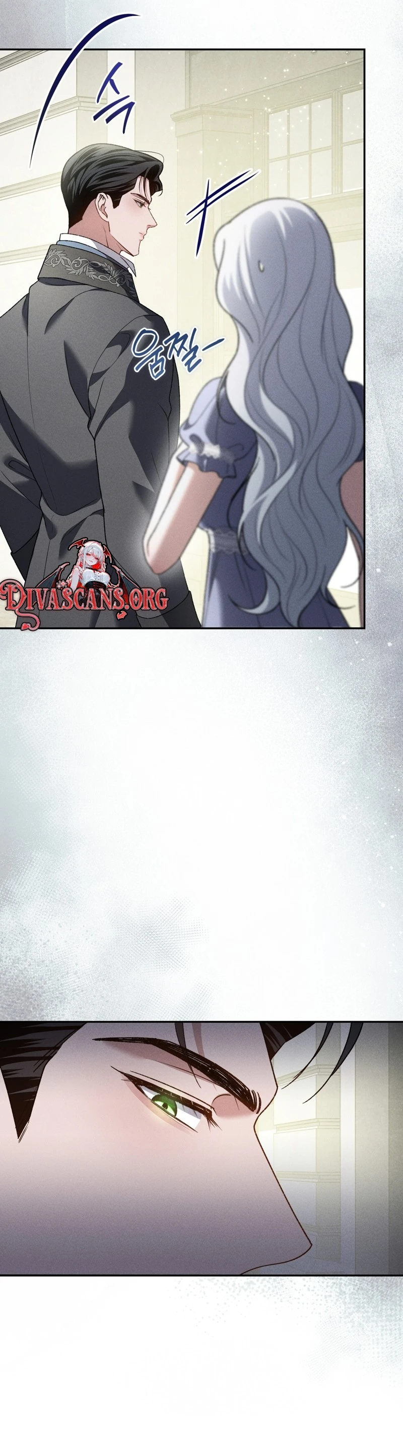 Please Deliver a Splendid Regret Chapter 13 page 13 - 