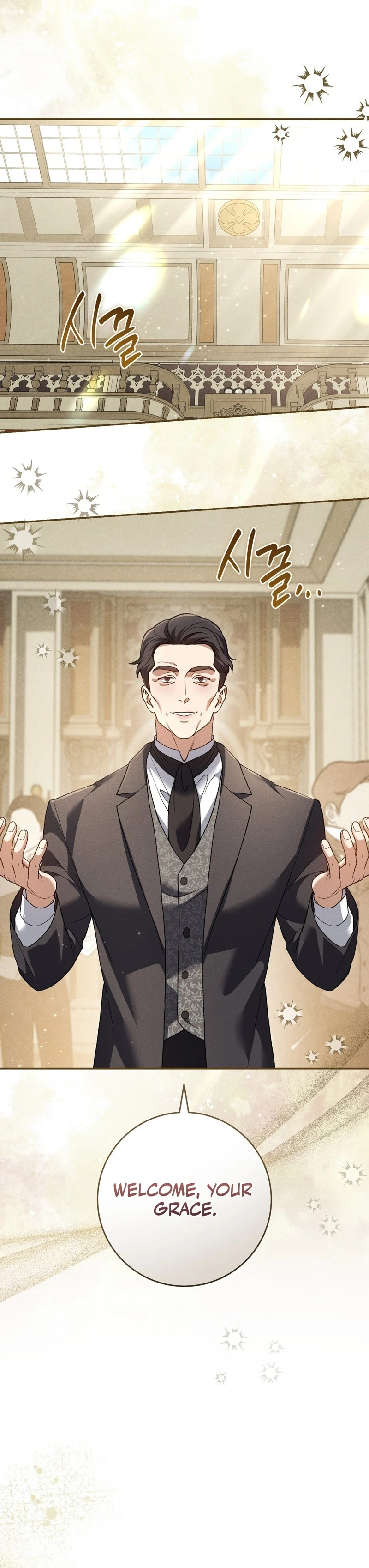 Please Deliver a Splendid Regret Chapter 13 page 15 - 