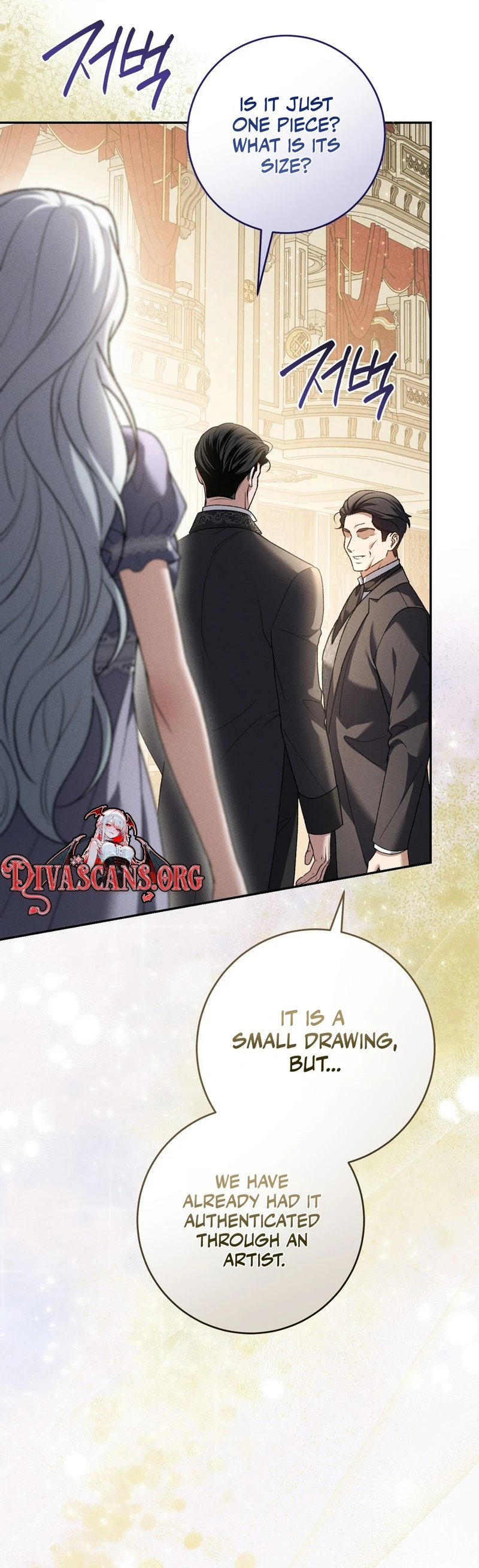 Please Deliver a Splendid Regret Chapter 13 page 16 - 