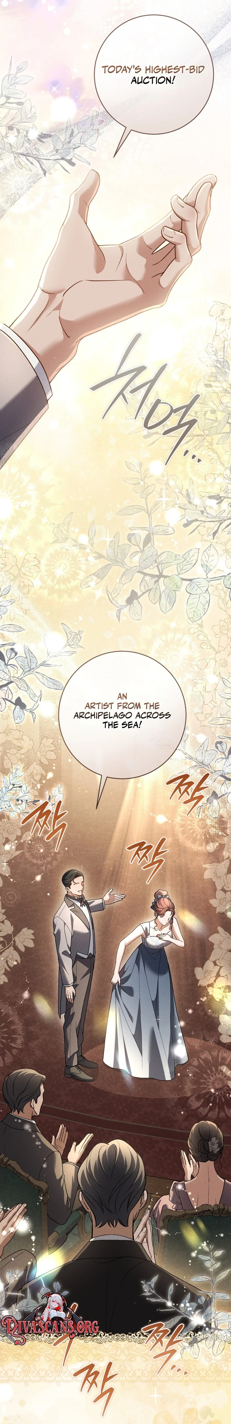 Please Deliver a Splendid Regret Chapter 13 page 20 - 