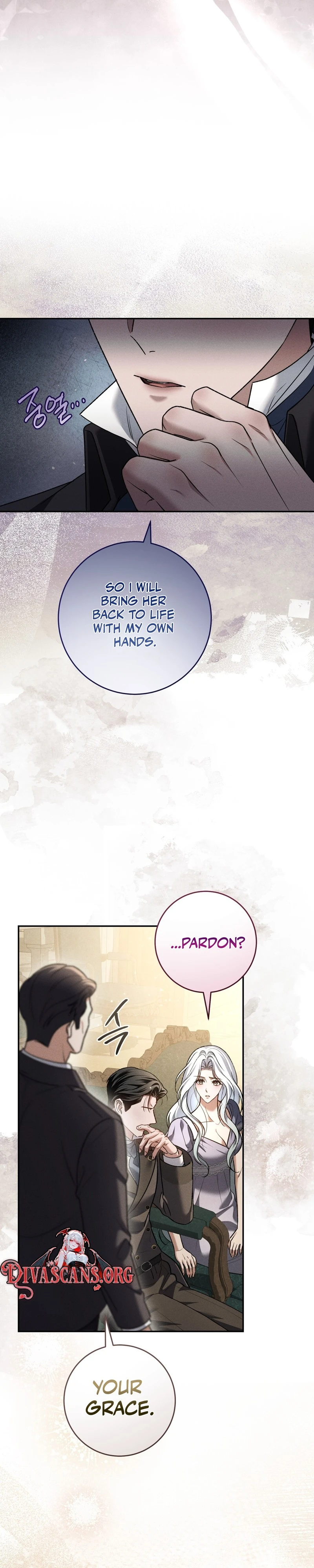 Please Deliver a Splendid Regret Chapter 13 page 24 - 