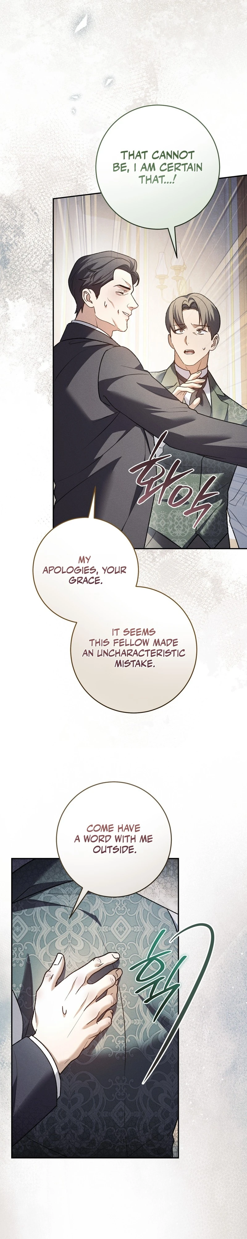 Please Deliver a Splendid Regret Chapter 13 page 29 - 