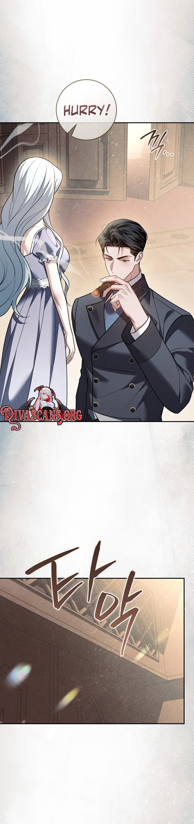 Please Deliver a Splendid Regret Chapter 13 page 30 - 