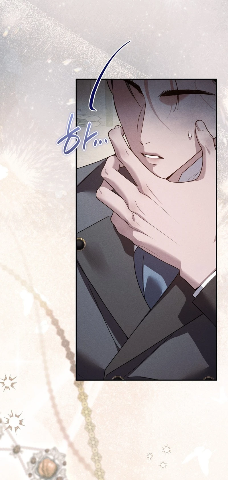 Please Deliver a Splendid Regret Chapter 13 page 8 - 