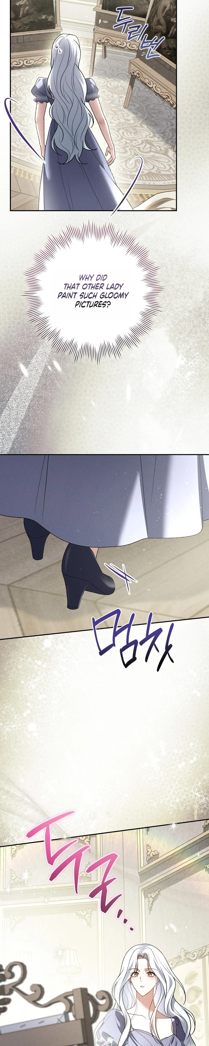 Please Deliver a Splendid Regret Chapter 14 page 17 - 