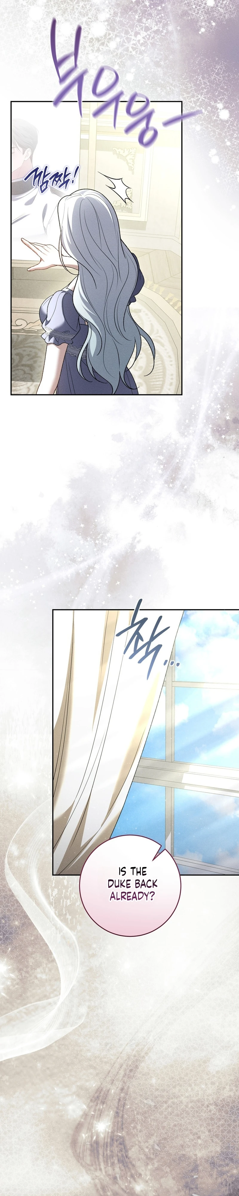 Please Deliver a Splendid Regret Chapter 14 page 22 - 