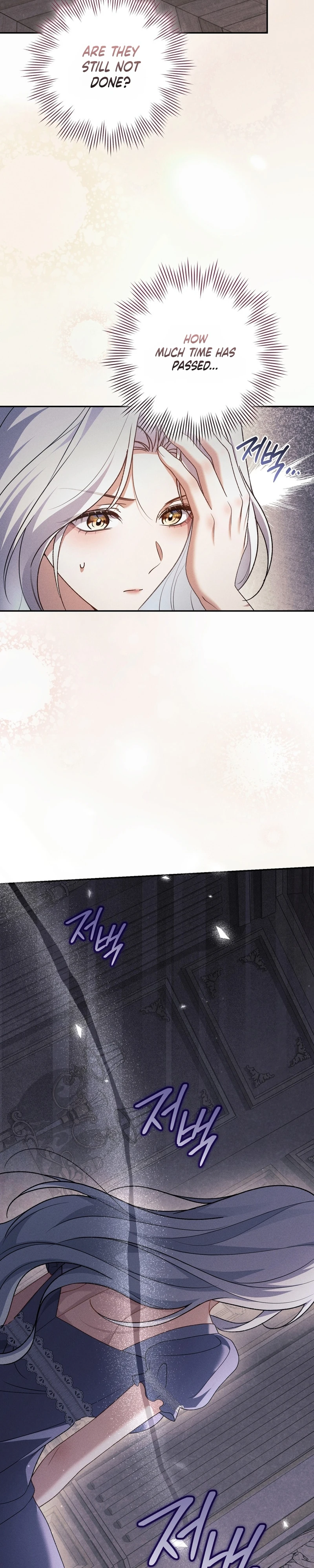 Please Deliver a Splendid Regret Chapter 14 page 27 - 