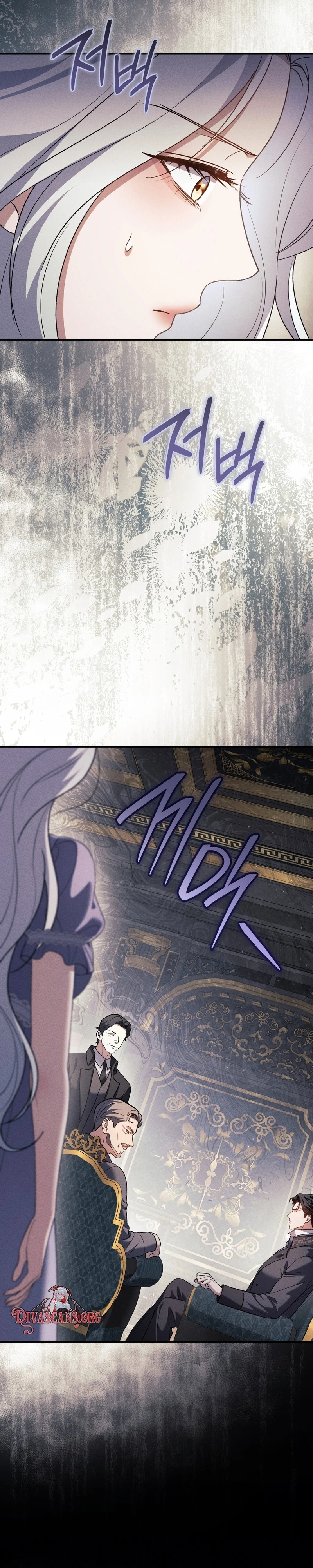 Please Deliver a Splendid Regret Chapter 14 page 31 - 