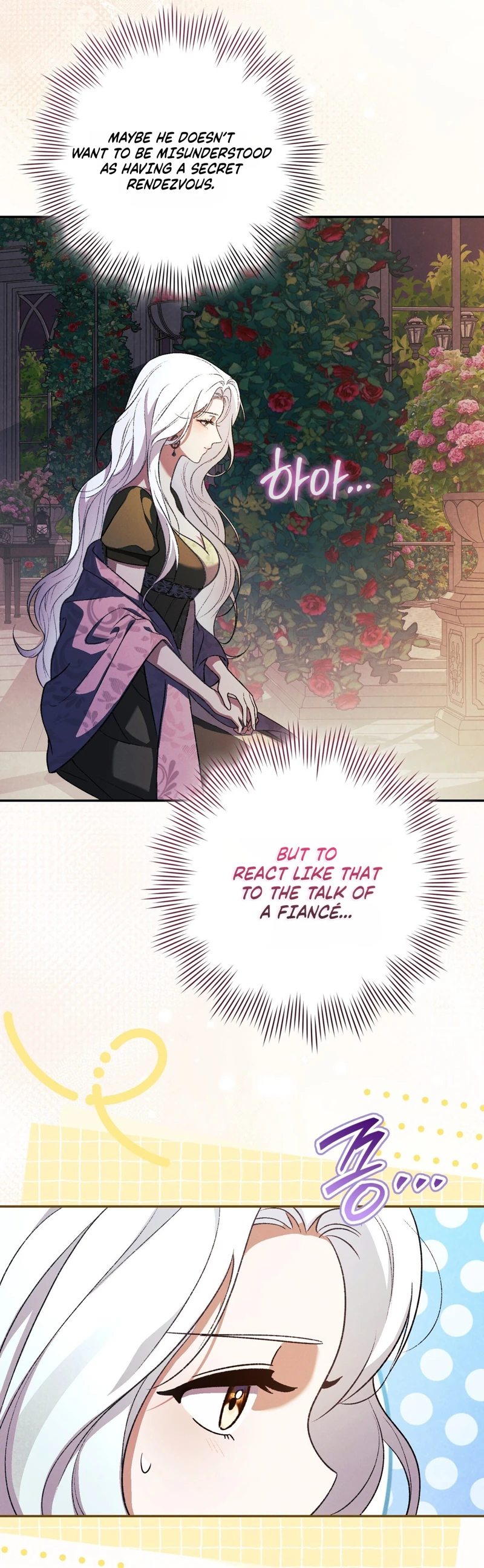 Please Deliver a Splendid Regret Chapter 2 page 14 - 