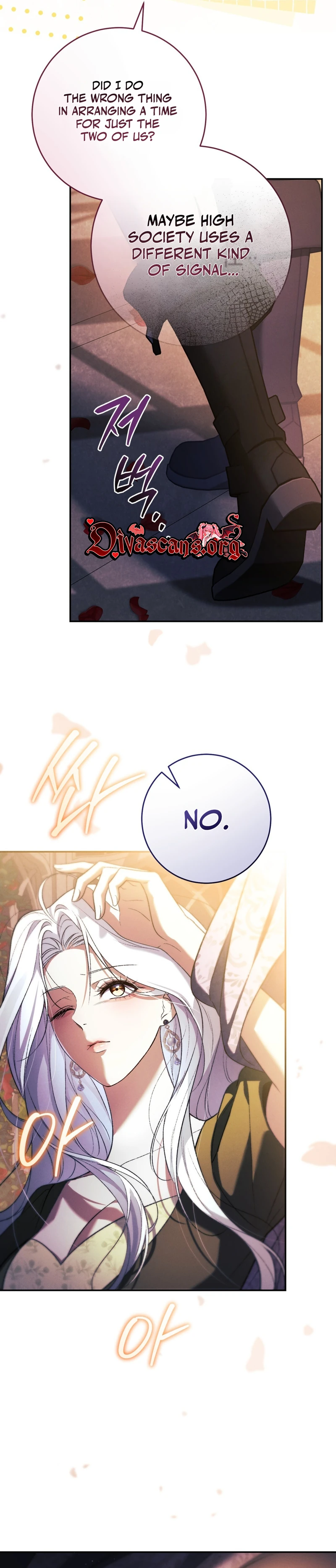 Please Deliver a Splendid Regret Chapter 2 page 15 - 