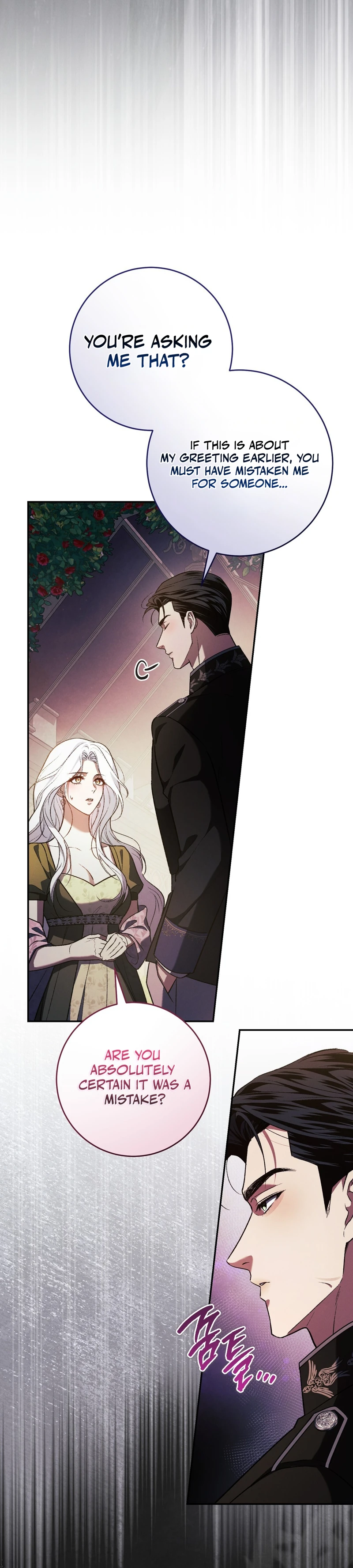 Please Deliver a Splendid Regret Chapter 2 page 18 - 
