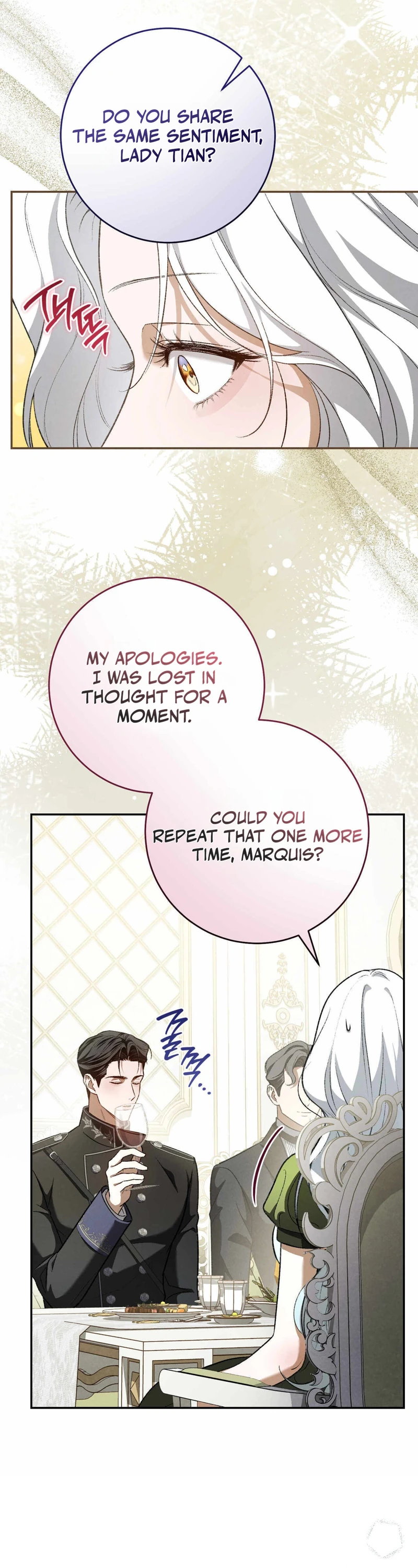 Please Deliver a Splendid Regret Chapter 2 page 3 - 
