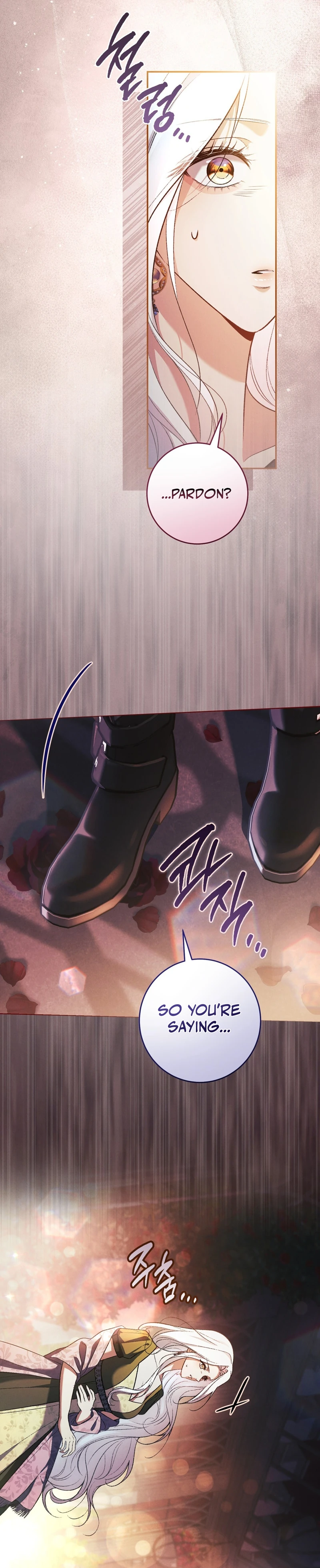 Please Deliver a Splendid Regret Chapter 2 page 22 - 
