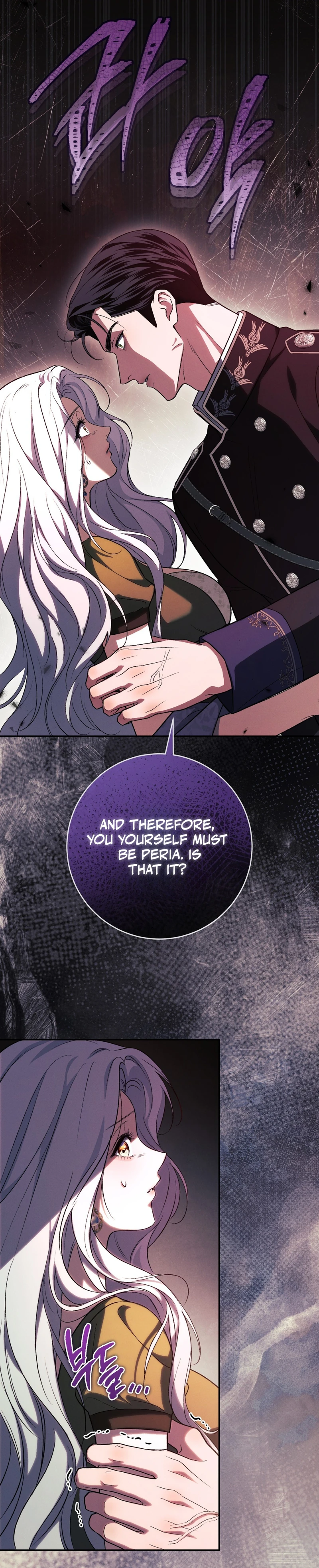 Please Deliver a Splendid Regret Chapter 2 page 24 - 
